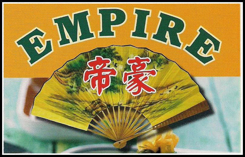Empire Takeaway, 28 Old Moat Lane, Withington, Manchester, M20 3FL
